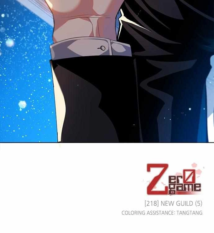 Zero Game Chapter 218 75